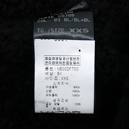 NEIL BARRETT(�ҹٷ�) NPE166 ���� ���� ���� ������ ���� �̹���5 - ���̺��� �߰���ǰ