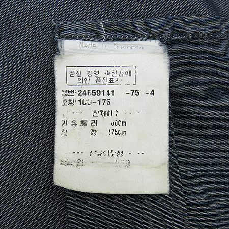 Kenzo(����) ���ݱ׷����÷� ���� �̹���4 - ���̺��� �߰���ǰ