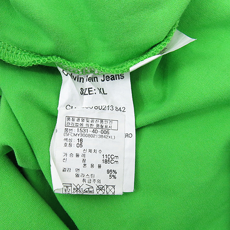 Calvin Klein(Ķ��Ŭ����) �׸��÷� �׶��̼� ���� Ƽ �̹���5 - ���̺��� �߰���ǰ