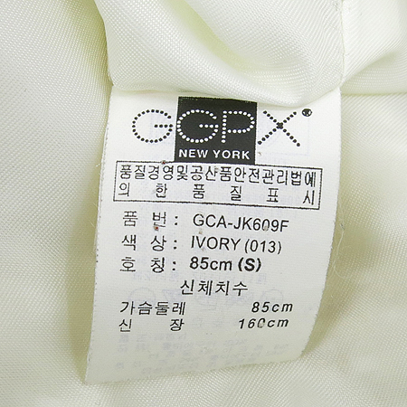 GGPX(�����ǿ���) ���̺����÷� Ʈ���� ���� �̹���5 - ���̺��� �߰���ǰ