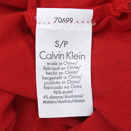 Calvin Klein(Ķ��Ŭ����) �����÷� ������ ���ǽ� �̹���5 - ���̺��� �߰���ǰ