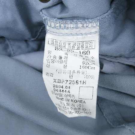 Bean Pole(����) ��ī�̺����÷� ������ ���ǽ� (��Ʈset) �̹���5 - ���̺��� �߰���ǰ