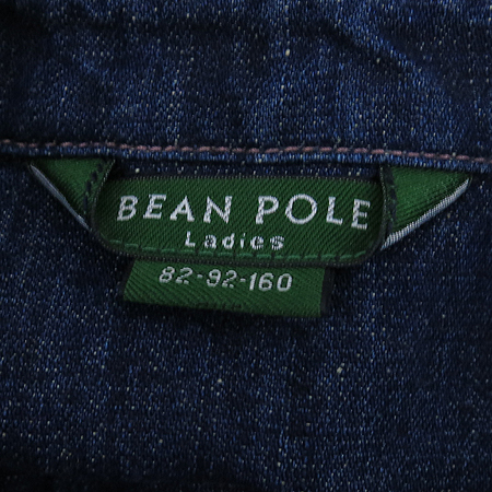 Bean Pole(����) ���� ���� ���ǽ� (��Ʈset) �̹���4 - ���̺��� �߰���ǰ