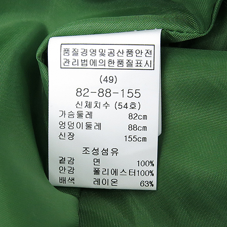 RENEEVON(���Ϻ�) ���̺���, �׸��÷� ���� ���ǽ� �̹���5 - ���̺��� �߰���ǰ