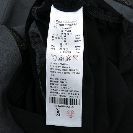 EGOIST(�����̽�Ʈ) ���ݱ׷����÷� ������ �� ���� �̹���5 - ���̺��� �߰���ǰ