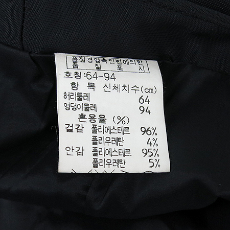 Time(Ÿ��) �����÷� ��Ʈ�� ��ĿƮ �̹���4 - ���̺��� �߰���ǰ