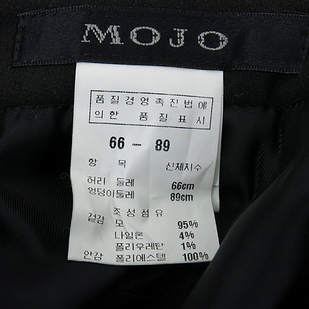 MOJO.S.PHINE(����������) ���ݱ׷����÷� ��ĿƮ �̹���3 - ���̺��� �߰���ǰ