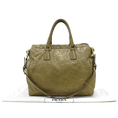 �����  2-WAY