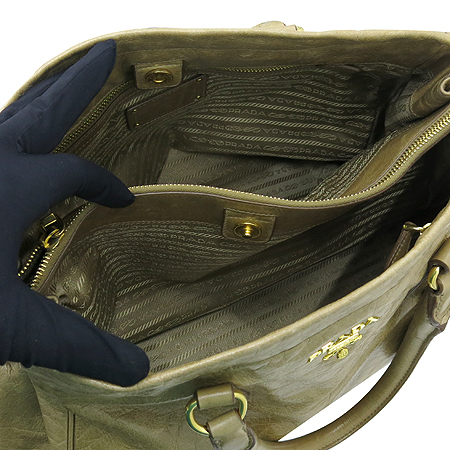 Prada(�����) BN1847 ������ �÷� ��Ƽ�� ���� ��Ʈ�� + ��� ��Ʈ�� �̹���7 - ���̺��� �߰���ǰ