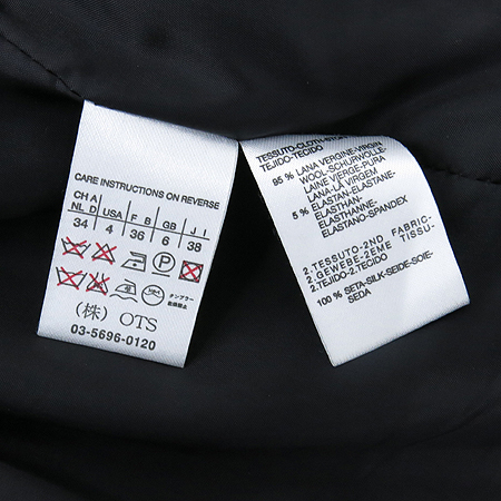 Max Mara(��������) ���ݱ׷����÷� ��Ʈ������ ���� (���:��ũ100) �̹���6 - ���̺��� �߰���ǰ