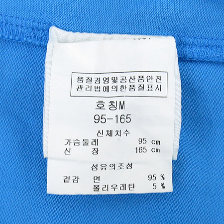 Escada(�������) �����÷� ������� ���� ���� Ƽ �̹���5 - ���̺��� �߰���ǰ