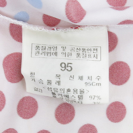 Bean Pole(����) ��Ʈ���� ���� Ƽ �̹���4 - ���̺��� �߰���ǰ