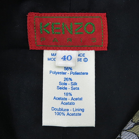 Kenzo(����) ��ũȥ�� �ڼ� ���� �̹���5 - ���̺��� �߰���ǰ