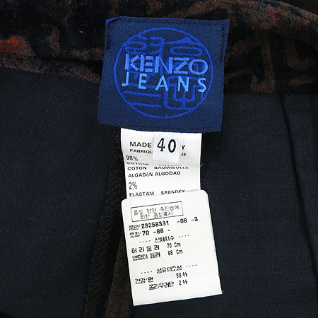 Kenzo(����) �����÷� ���� �̹���4 - ���̺��� �߰���ǰ