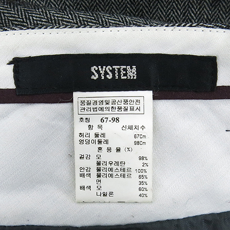 System(�ý���) �׷����÷� �ݹ��� �̹���5 - ���̺��� �߰���ǰ