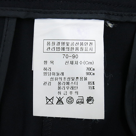 IZZAT BABA(�����޹ٹ�) ��ũ���̺��÷� ���� �̹���4 - ���̺��� �߰���ǰ