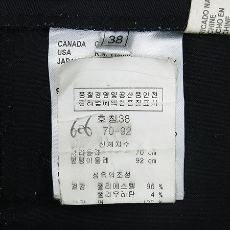 Escada(�������) LAUREL �����÷� ���� �̹���4 - ���̺��� �߰���ǰ