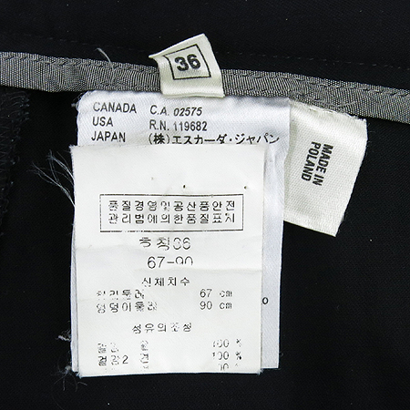 Escada(�������) LAUREL �����÷� ��ũ ���� �̹���4 - ���̺��� �߰���ǰ