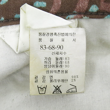 UNGARO(������) ���� �̹���4 - ���̺��� �߰���ǰ