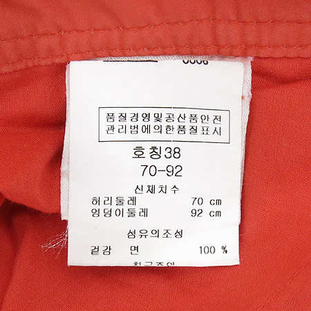 Escada(�������) �������÷� ���� �̹���5 - ���̺��� �߰���ǰ