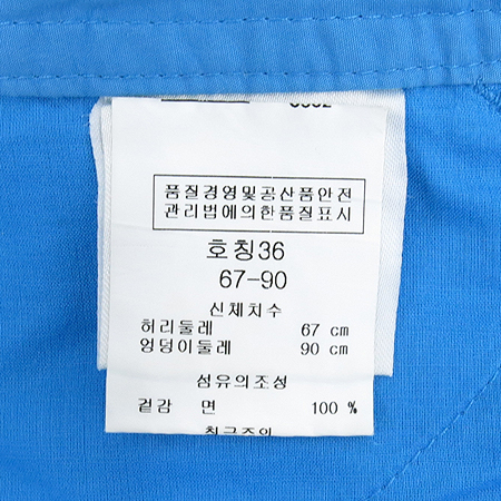 Escada(�������) �����÷� ��ĿƮ �̹���4 - ���̺��� �߰���ǰ