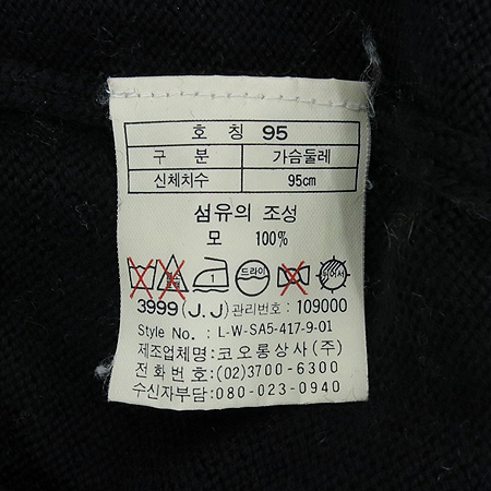 JACK NICKLAUS(�� ��Ŭ��콺) �����÷� ���� �̹���3 - ���̺��� �߰���ǰ