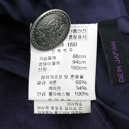 FLAMINGO(�ö�ְ�) �����÷� ���� �̹���3 - ���̺��� �߰���ǰ