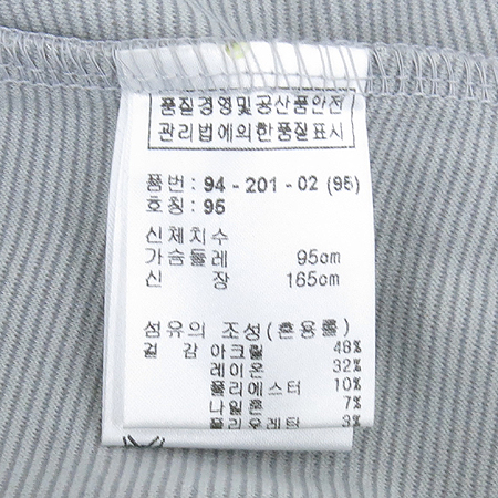 Bogner(���׳�) �׷����÷� ���� Ƽ �̹���5 - ���̺��� �߰���ǰ