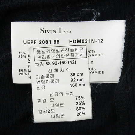 Emporio Armani(�������� �Ƹ�����) �����÷� Ƽ �̹���5 - ���̺��� �߰���ǰ