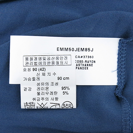 Armani COLLEZIONI(�Ƹ����� �÷�������) ��ũ�����÷� ���� Ƽ �̹���4 - ���̺��� �߰���ǰ