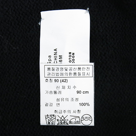 Emporio Armani(�������� �Ƹ�����) ���ر� �� ���� �̹���5 - ���̺��� �߰���ǰ