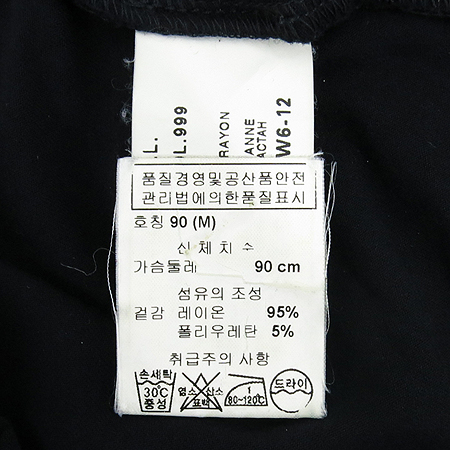 Armani COLLEZIONI(�Ƹ����� �÷�������) �����÷� ���� Ƽ �̹���4 - ���̺��� �߰���ǰ