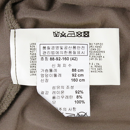 Emporio Armani(�������� �Ƹ�����) ��Ʋ�� ���� �̹���4 - ���̺��� �߰���ǰ