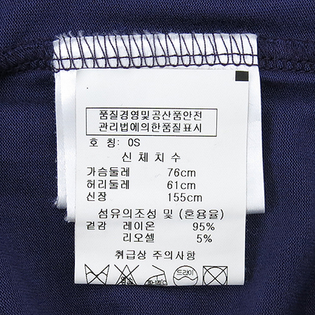 Vivienne_Westwood(���ȿ���Ʈ���) �����÷� ���� ���ǽ� �̹���4 - ���̺��� �߰���ǰ