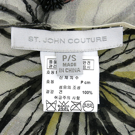 ST.John(����) ������� �μҸ� ��ũ ���콺 �̹���5 - ���̺��� �߰���ǰ