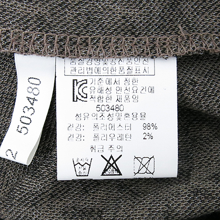 VALLEYGIRL(������) �����ĵ� �� ���� �̹���4 - ���̺��� �߰���ǰ