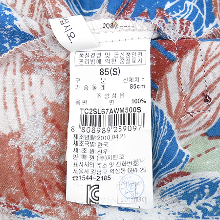 Thursday Island(�ὺ���� ���Ϸ���) �ö�� �� ���� �̹���3 - ���̺��� �߰���ǰ