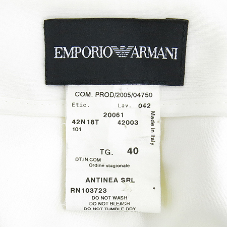 Emporio Armani(�������� �Ƹ�����) ���̺����÷� ��ĿƮ �̹���4 - ���̺��� �߰���ǰ