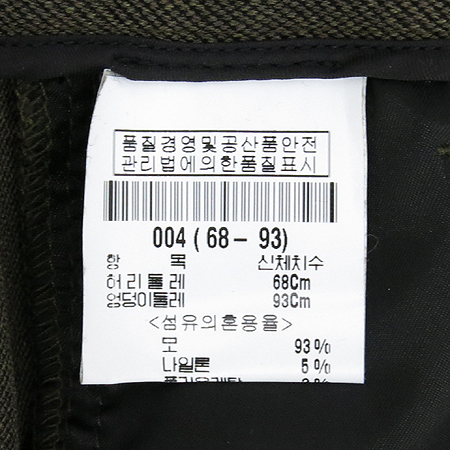 THEORY(��) �����÷� ���� �̹���4 - ���̺��� �߰���ǰ