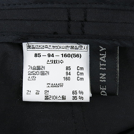 ANNE KLEIN(��Ŭ����) �׷����÷� �����ư ���� �̹���5 - ���̺��� �߰���ǰ