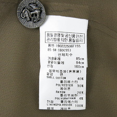 G-cut(����) īŰ�÷� ����Ʈ [��������] �̹���4 - ���̺��� �߰���ǰ