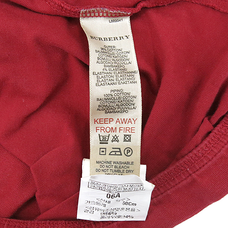 Burberry(������) �Ƶ��� �����÷� Ƽ �̹���5 - ���̺��� �߰���ǰ