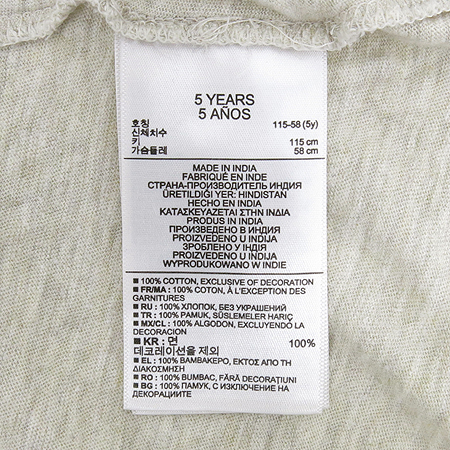 GAP(��) BABY ���� Ƽ �̹���4 - ���̺��� �߰���ǰ