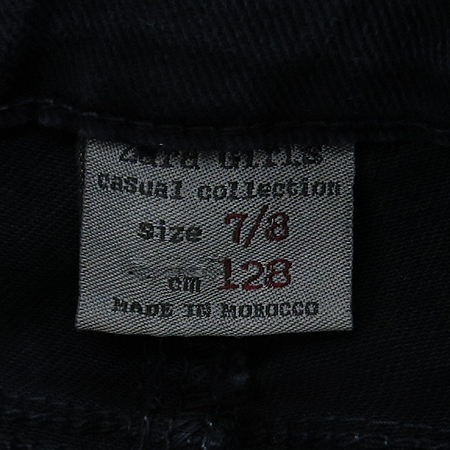 ZARA(�ڶ�) �Ƶ��� ���� �� �̹���4 - ���̺��� �߰���ǰ