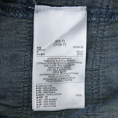 GAP(��) KIDS ��� ��ĿƮ �̹���3 - ���̺��� �߰���ǰ