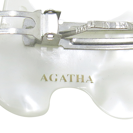 Agatha(�ư�Ÿ) ������ ����� �̹���4 - ���̺��� �߰���ǰ
