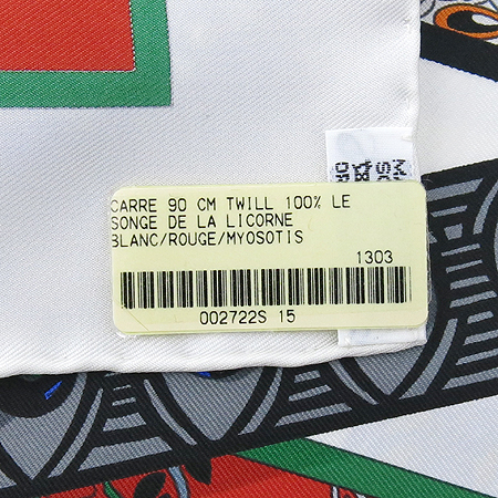 Hermes(�����޽�) SILK ��ũ 100% ���� ��ī�� �̹���4 - ���̺��� �߰���ǰ