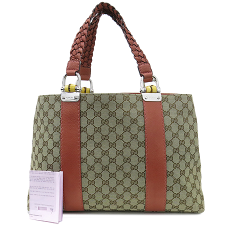 ���� �ڰ��� ��� ��Ʈ�� ����� 