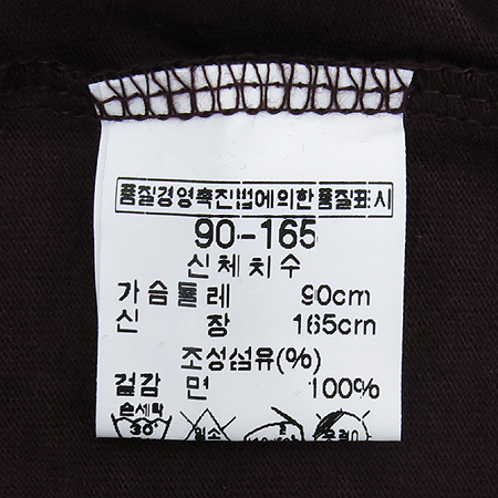 CLUB MONACO(Ŭ������) �����÷� ���� Ƽ �̹���4 - ���̺��� �߰���ǰ