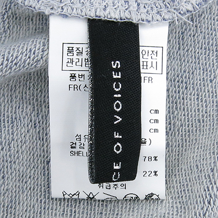 VOV(����) �׷����÷� ���ǽ� �̹���4 - ���̺��� �߰���ǰ